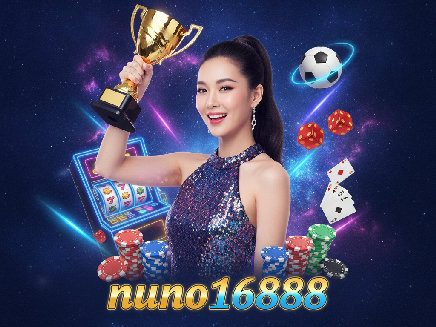 nuno16888 เว็บตรง